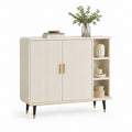 Credenza da sala da pranzo bianco crema in MDF rettangolare con 2 ante e ripiani 120 x 40 x 90 cm